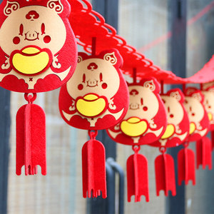 2019猪年创意元旦新年春节喜庆商场店铺玻璃