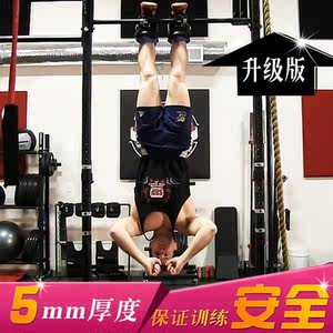 家用倒挂器脚套单杠倒立挂钩倒吊鞋套靴脚钩仰卧起坐运动健身 span