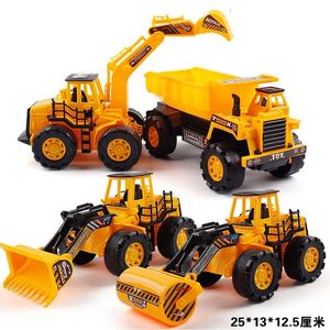 挖土机可坐可骑大号电动男孩挖掘机充电推土机