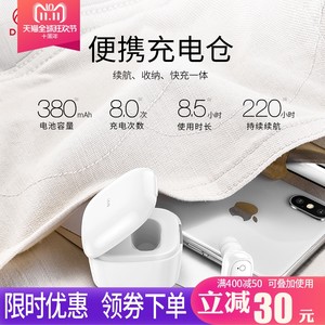 【苹果7耳机原装iphone7价格】最新苹果7耳机