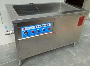 清洗小龙虾洗虾机商用海鲜餐具小龙虾超声波清