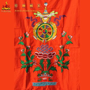 藏式民族風 span class=h>中國風 /span>佛堂尼泊爾吉祥手工繡花圖案 