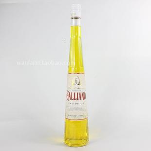 意大利原装进口 galliano/加利安奴力娇酒700ml 42.3度 加力安奴