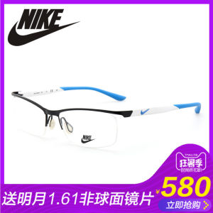 【耐克运动眼镜框】_耐克运动眼镜框品牌\/图片