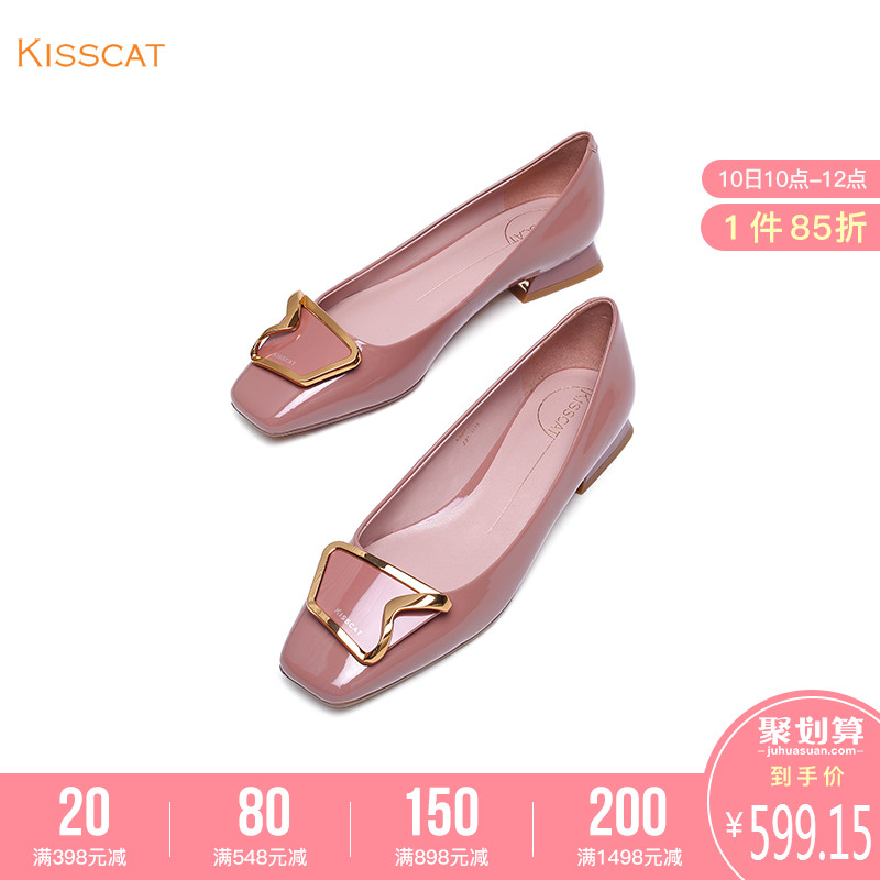 Kisscat接吻猫2019春季新款方头浅口单鞋女平底女鞋KA09103-10