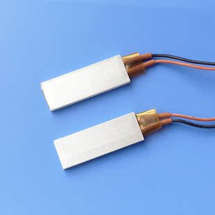 80度 270度 220v ptc铝壳加热板发热板电热板 保温耐用 60x21mm