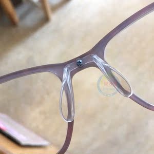 一体 span class=h>鼻托 /span> 单孔双孔u型 span class=h>连体 