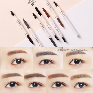 Pony推荐 韩国innisfree悦诗风吟单色眼影G14号