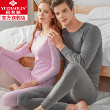 俞兆林 男女士保暖内衣套装 365篮球第四节滚球_滚球倍投365_365体育滚球24.9元包邮 (39.9-15)