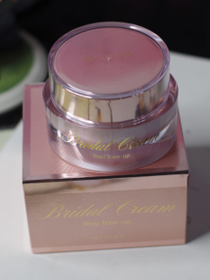 让我心服口服的 素颜霜!50g 屈臣氏卖138元哦!