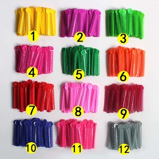 金光口腔牙科材料正畸结扎圈透明彩色橡皮圈牙齿矫正皮筋 结扎圈