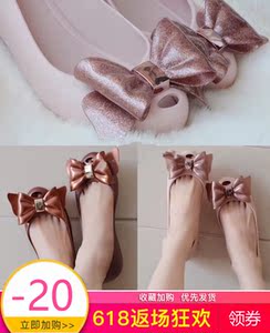 巴西购 现货 2017新款 span class=h>梅 /span> span class=h>丽莎 