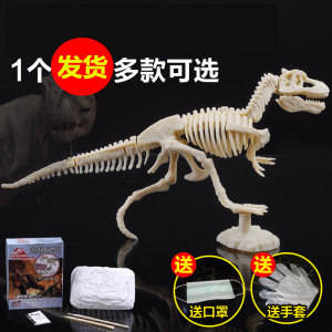 【恐龙儿童玩具世界价格】最新恐龙儿童玩具世界价格\/批发报价