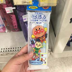 日本LION狮王牙刷面包超人婴幼儿童乳牙软毛