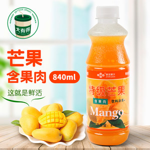 包邮 新的浓缩果汁840ml 新的浓缩果汁芒果汁