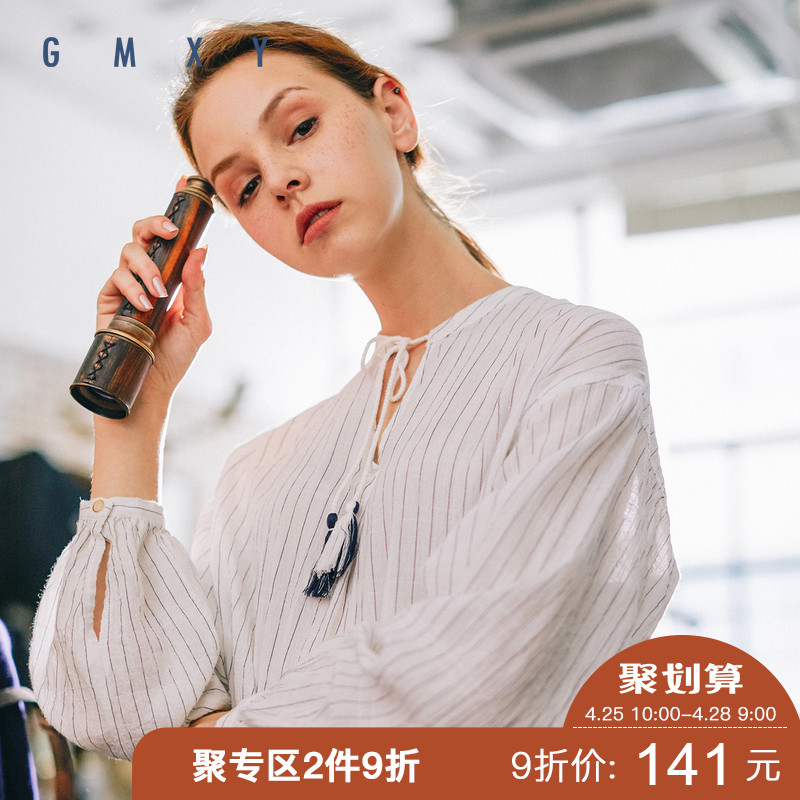 古木夕羊/GMXY2019春女装新品小清新条纹灯笼型衬衫棉新款D575911