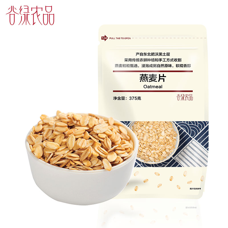 谷绿农品 生燕麦片袋装375g 农家自产裸燕麦健身代餐雀麦农家杂粮