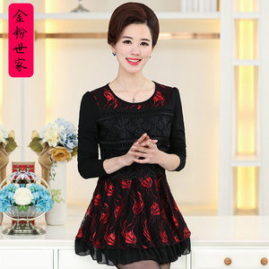 【世家女t恤图片】世家女t恤图片大全