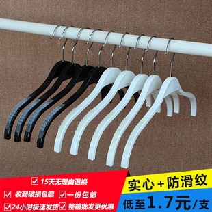现货韩版女装白色防滑条衣架条形服装店衣架省空间实心仿夹板衣撑