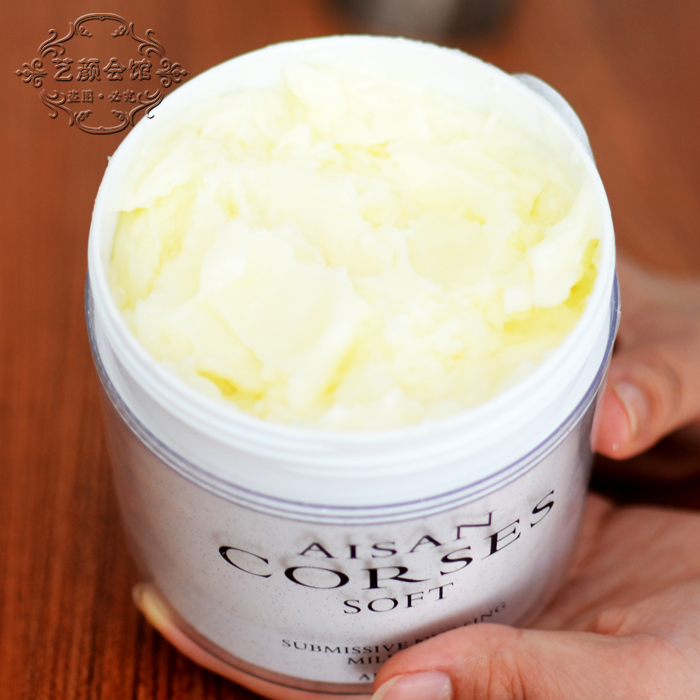 包邮 正品优尚闪钻干细胞修复素还原蛋白酸护发发膜倒膜顺滑免蒸