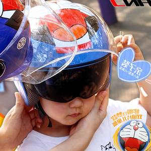 【安全帽摩托车头盔配件镜片价格】最新安全帽