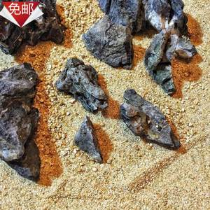 【草缸底砂化妆沙价格】最新草缸底砂化妆沙价