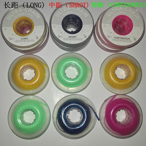 牙科橡皮链 牙套 span class=h>橡皮筋 /span> 链状圈  span class=h>