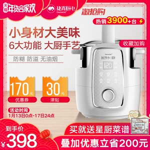 牛皮皮带5,保暖皮拖14,冬男棉马甲19,法兰绒睡袍29,应急急救包5,九阳电磁炉129 牛皮皮带5,保暖皮拖14,冬男棉马甲19,法兰绒睡袍29,应急急救包5,九阳电磁炉129
