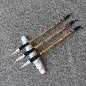 批发特价 span class=h>毛笔 /span>宣笔尚书 span class=h>兼毫 