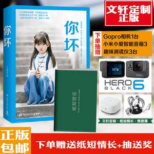 【大冰的书阿弥陀佛么么哒图片】大冰的书阿弥