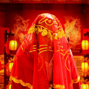 一世缘结婚红 span class=h>盖头 /span>喜 span class=h>盖头 /span>