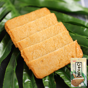 【鱼肉片图片】鱼肉片图片大全