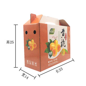 水果包装盒桃子包装盒礼盒5斤10斤水蜜桃包装