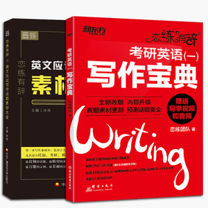 【张宇2018考研数学数一视频图片】张宇2018