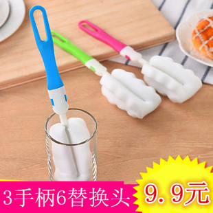 3个装海绵刷长柄洗杯刷瓶刷茶杯刷去污保温杯奶瓶刷清洁玻璃杯刷