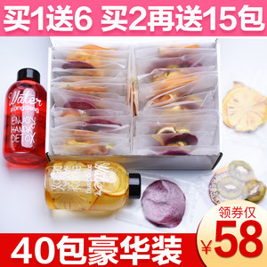 新鲜纯手工花果茶果粒茶红心火龙果干片水果干