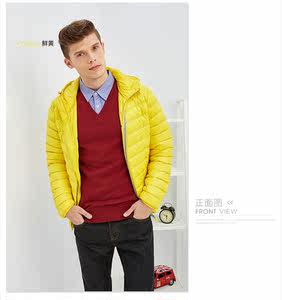 【班尼路男装羽绒服】_班尼路男装羽绒服品牌