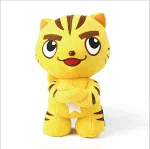 快乐星猫玩具图片