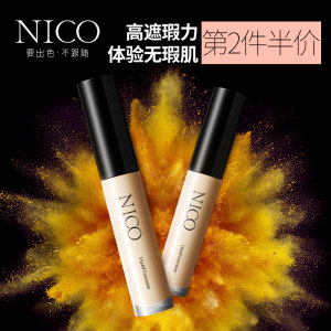 【朋友圈广告语设计图片】朋友圈广告语设计图