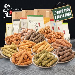 在线商城与传统零售:电商的新时代篇章