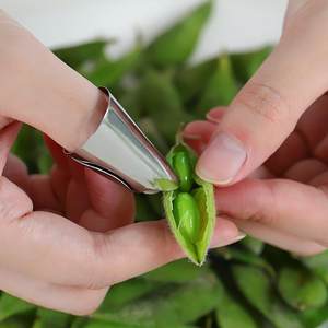 剥毛豆神器铁指甲套厨房摘菜小 span class=h>工具 /span>不伤手 span