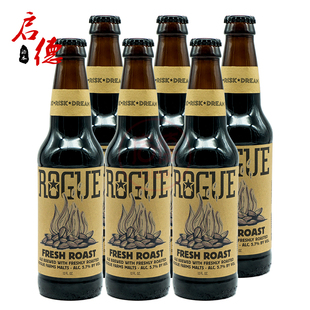 6瓶 罗格鲜烤麦芽啤酒355ml 美国进口rogue fresh roast