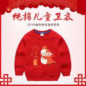 【烟花定制价格】最新烟花定制价格\/批发报价