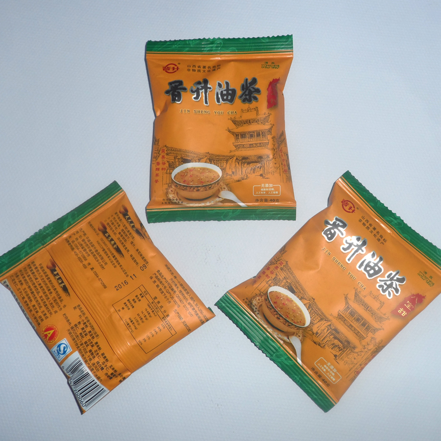平遥晋升油茶八宝甜40克小包装 清真暖胃早餐 十连包 40袋起包邮