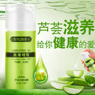 延更丹牌青松丸正品 辽宁生物 改善更年期  包邮 ￥178 已售83件