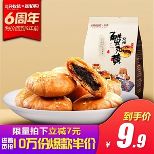 广东浙江湖北河北四川江苏安徽电信宽带网络机