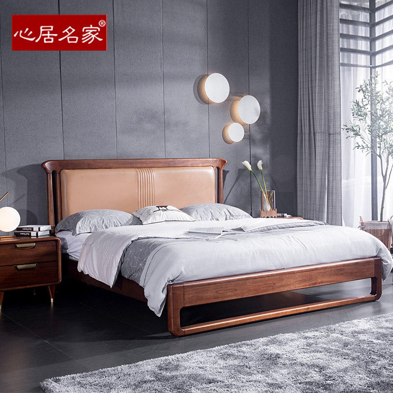 心居名家全实木双人床进口优质楠木制作北欧卧室家具婚床1.8米