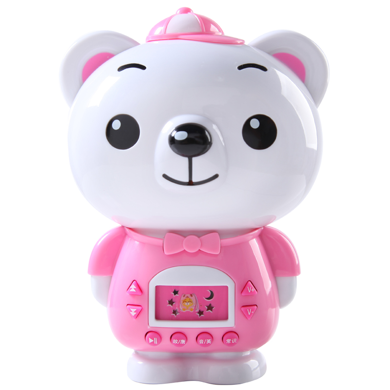 儿童胎教音乐播放器讲学习机可下载充电宝宝婴儿益智玩具早教机