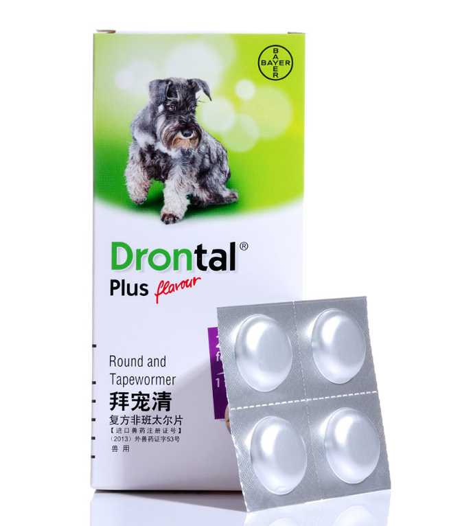 德国拜耳拜宠清宠物驱虫药片1粒装狗狗驱虫药杜虫片量大从优