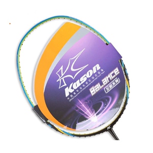 凯胜全碳素汤仙虎tsf-98ti复刻版tsf98/tsf98ti羽毛球拍单拍 ￥ 505.